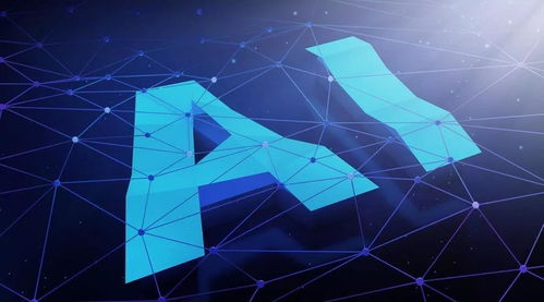 硅基智能亮相工信部专题讲座，共探人工智能基础软件在信息安全中的创新与应用